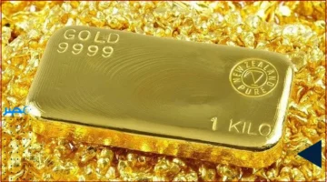 ارتفاع الذهب.. استقرار الأسعار عند مستويات منتصف تعاملات الأربعاء 8 أكتوبر 2025